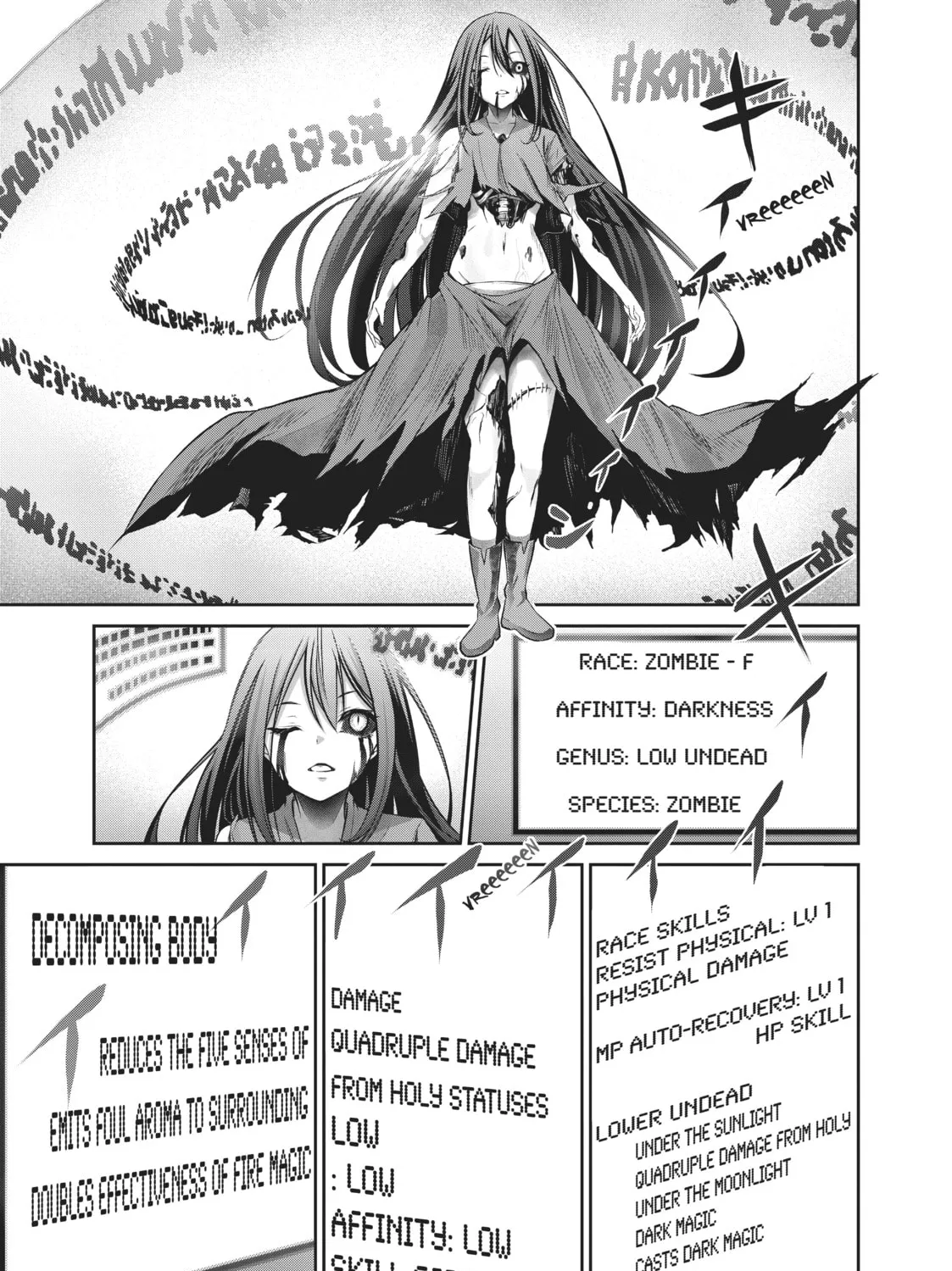 Free Life Fantasy Online: Immortal Princess Chapter 1 page 73 - 