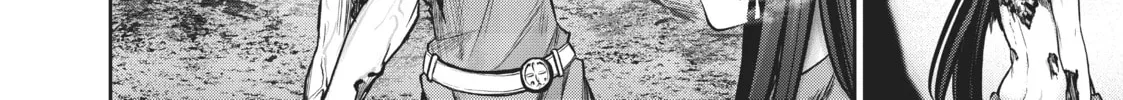 Free Life Fantasy Online: Immortal Princess Chapter 1 page 76 - 