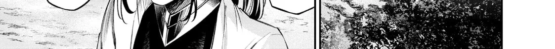 Free Life Fantasy Online: Immortal Princess Chapter 10 page 14 - 