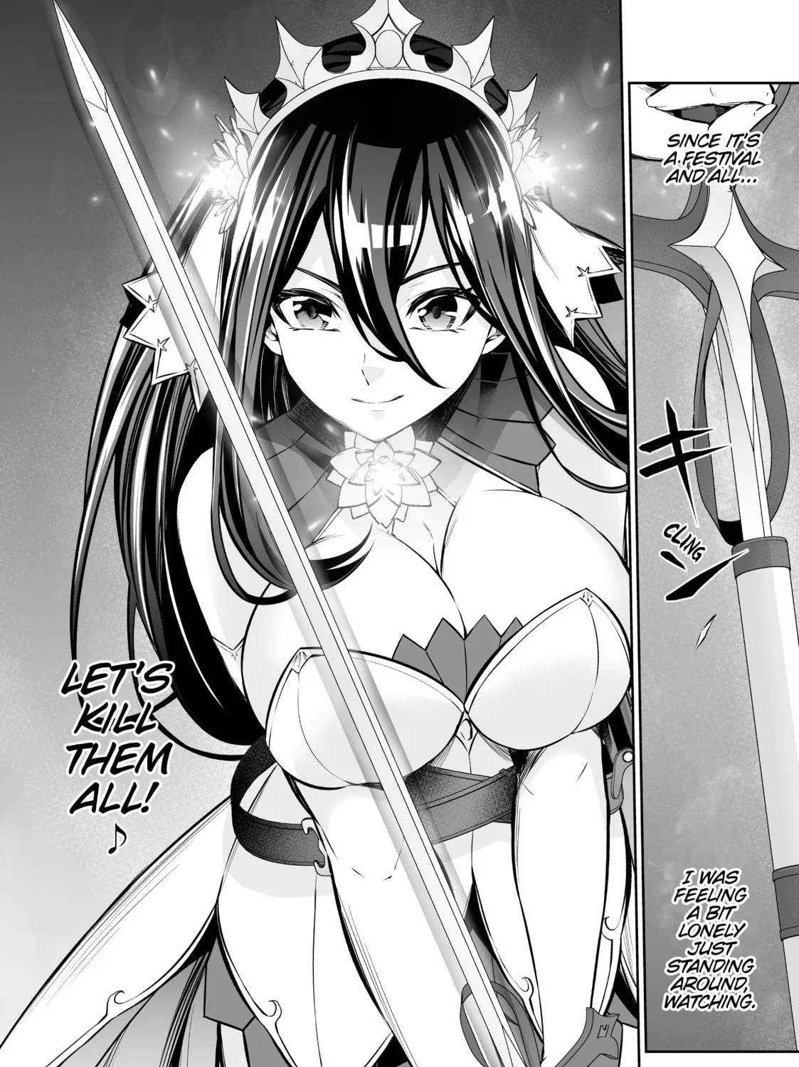 Free Life Fantasy Online: Immortal Princess Chapter 11 page 3 - 