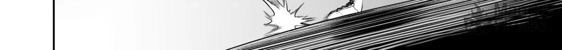Free Life Fantasy Online: Immortal Princess Chapter 11 page 24 - 