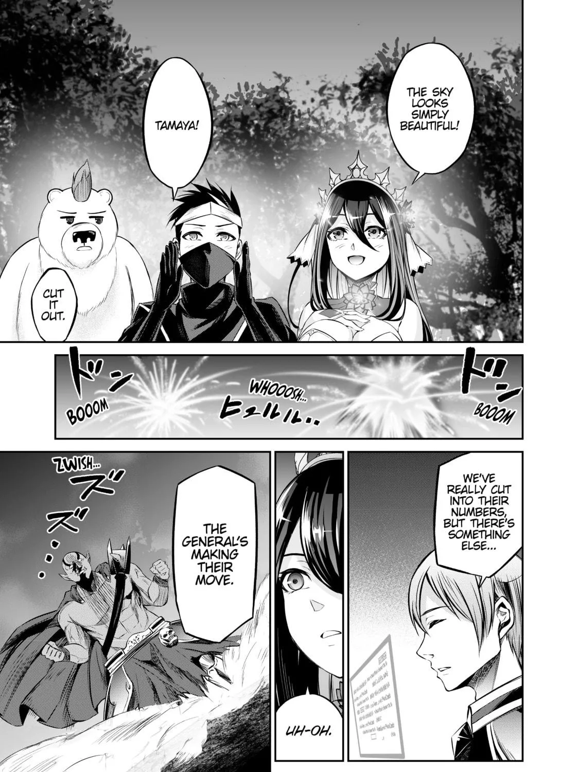 Free Life Fantasy Online: Immortal Princess Chapter 11 page 49 - 