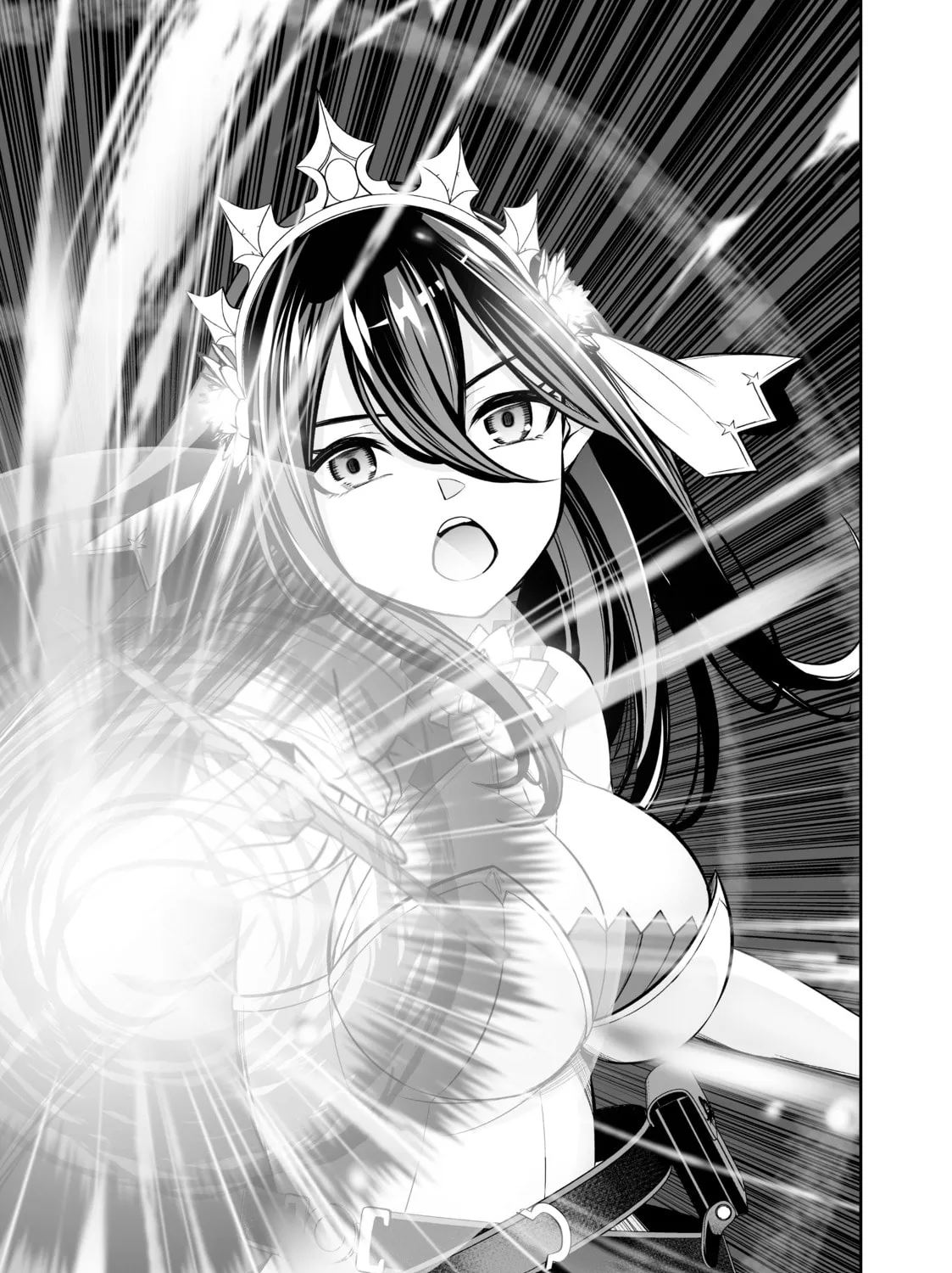 Free Life Fantasy Online: Immortal Princess Chapter 11 page 73 - 