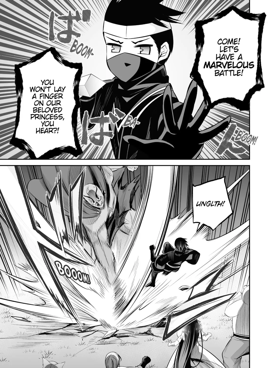 Free Life Fantasy Online: Immortal Princess Chapter 12 page 13 - 