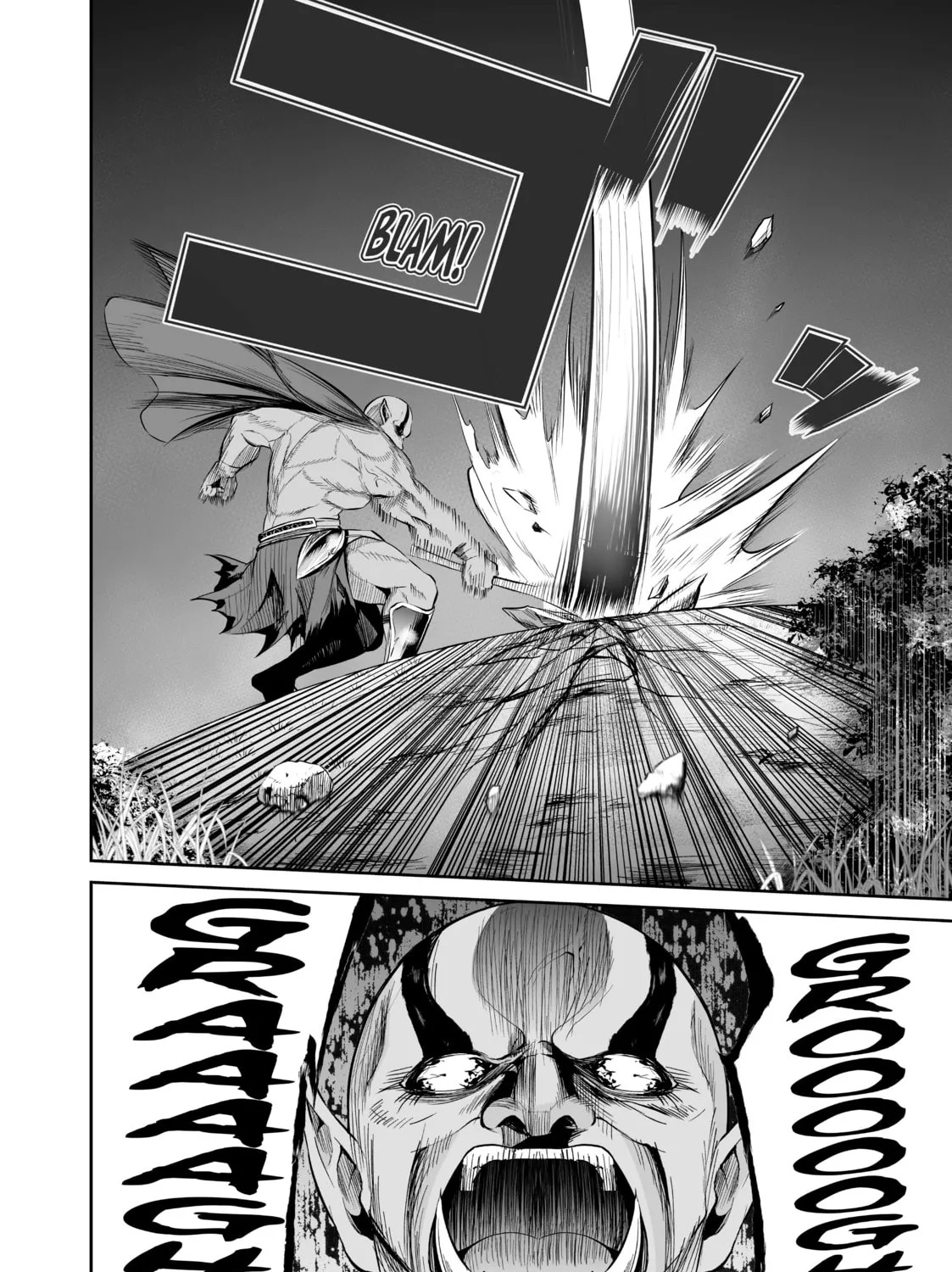 Free Life Fantasy Online: Immortal Princess Chapter 12 page 15 - 