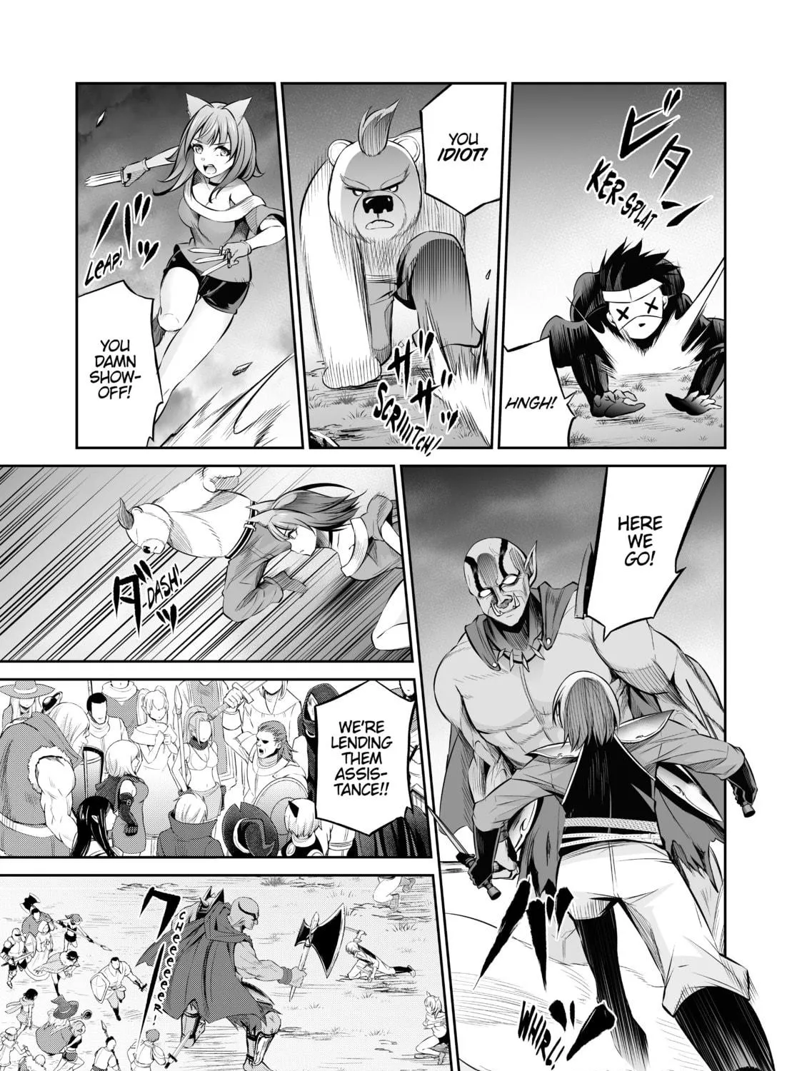 Free Life Fantasy Online: Immortal Princess Chapter 12 page 17 - 
