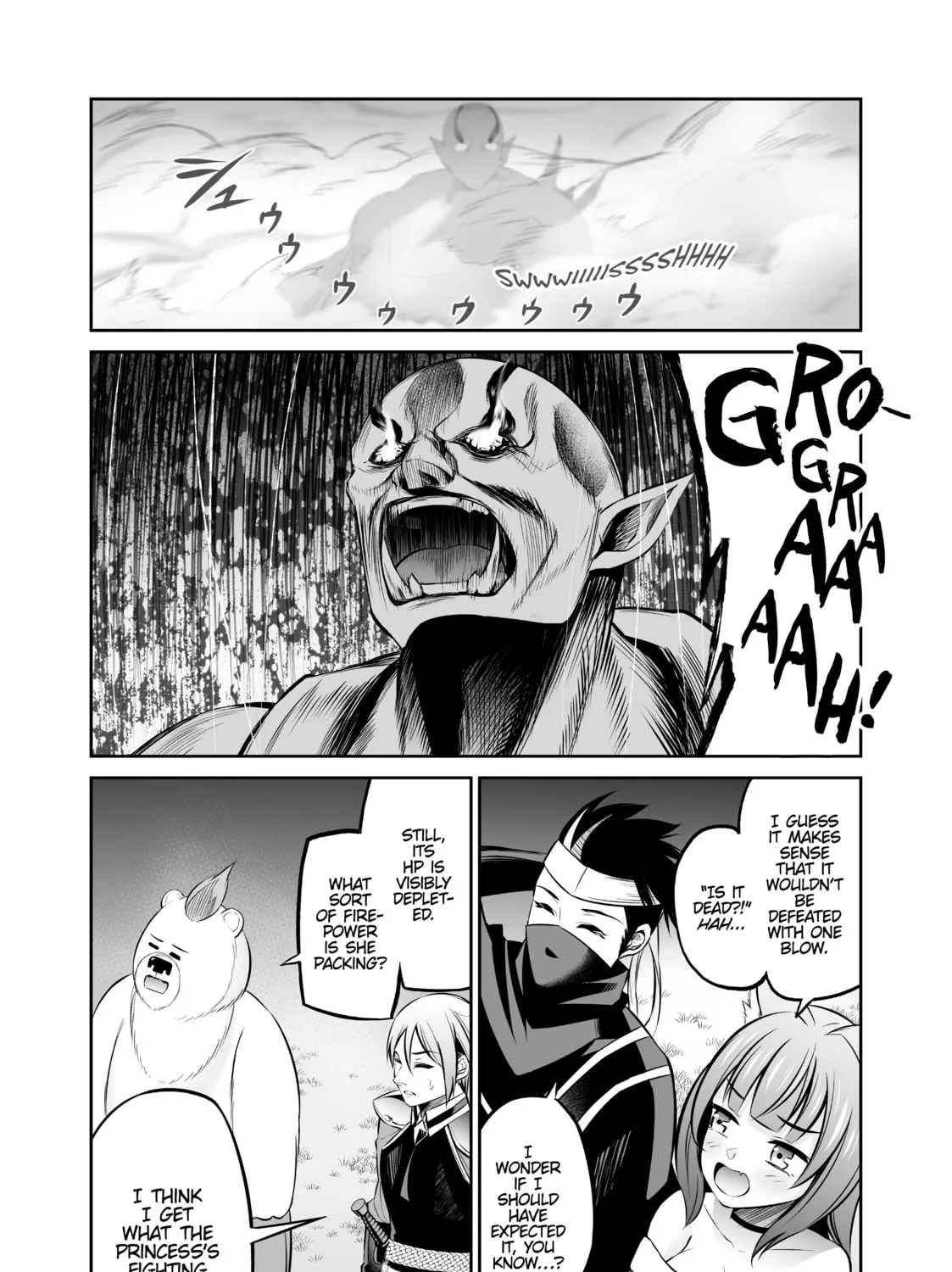 Free Life Fantasy Online: Immortal Princess Chapter 12 page 7 - 