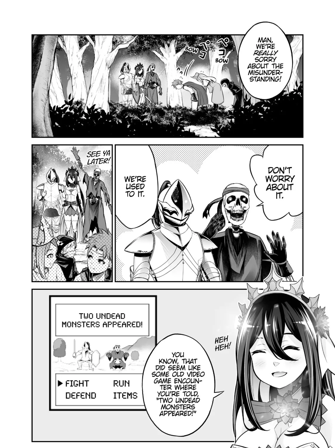 Free Life Fantasy Online: Immortal Princess Chapter 14 page 7 - 