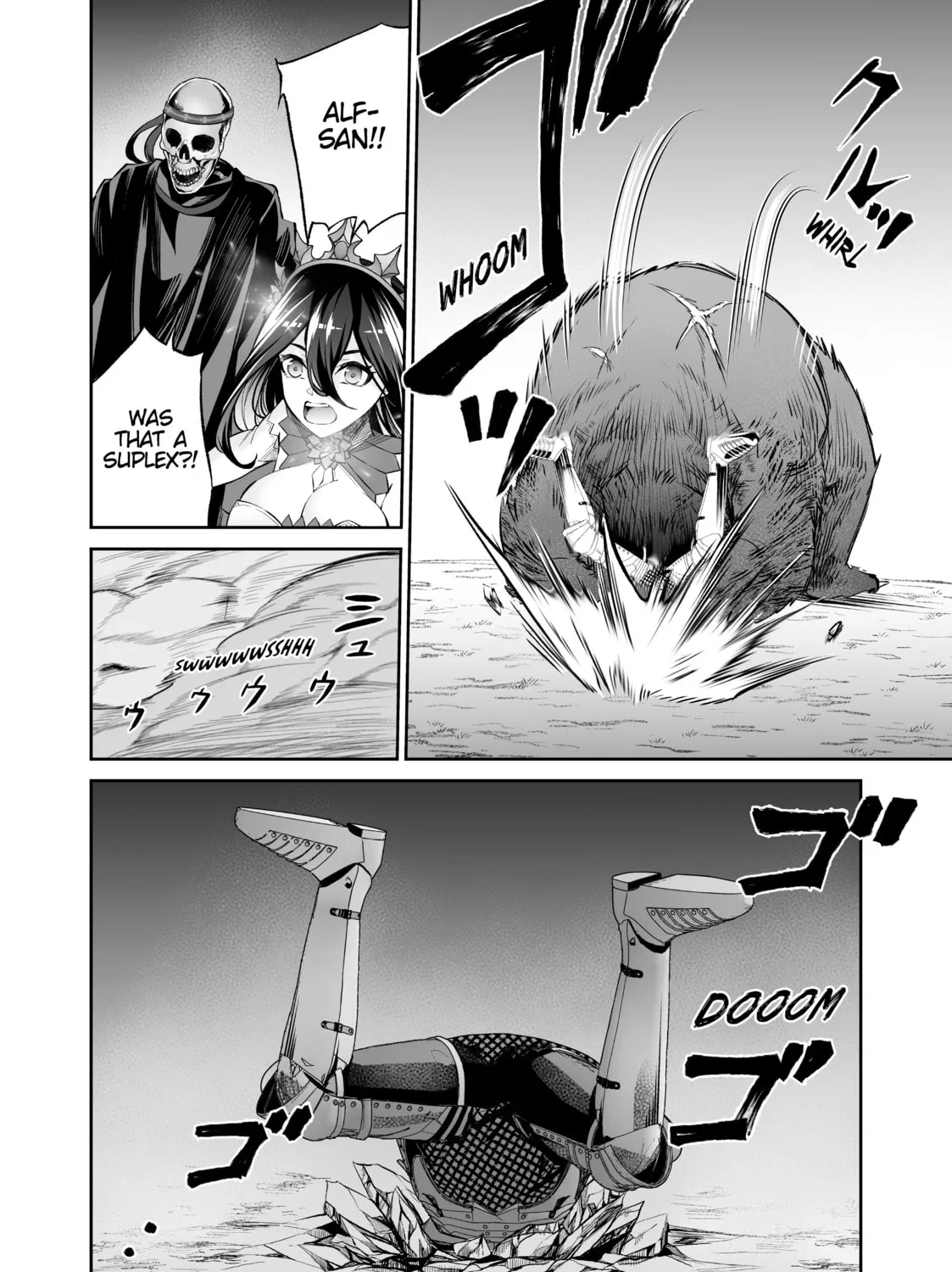 Free Life Fantasy Online: Immortal Princess Chapter 15 page 43 - 