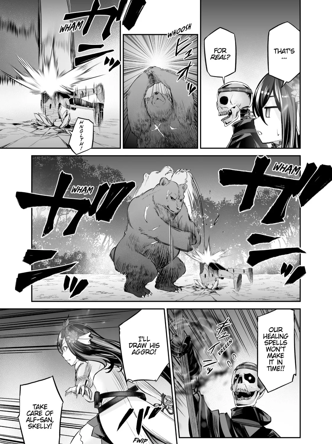 Free Life Fantasy Online: Immortal Princess Chapter 15 page 45 - 