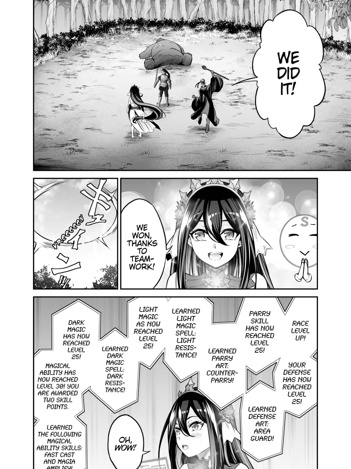 Free Life Fantasy Online: Immortal Princess Chapter 16 page 7 - 