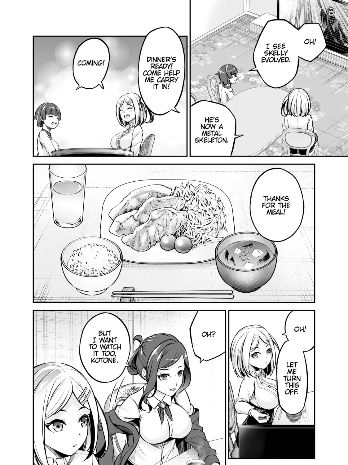 Free Life Fantasy Online: Immortal Princess Chapter 16 page 75 - 