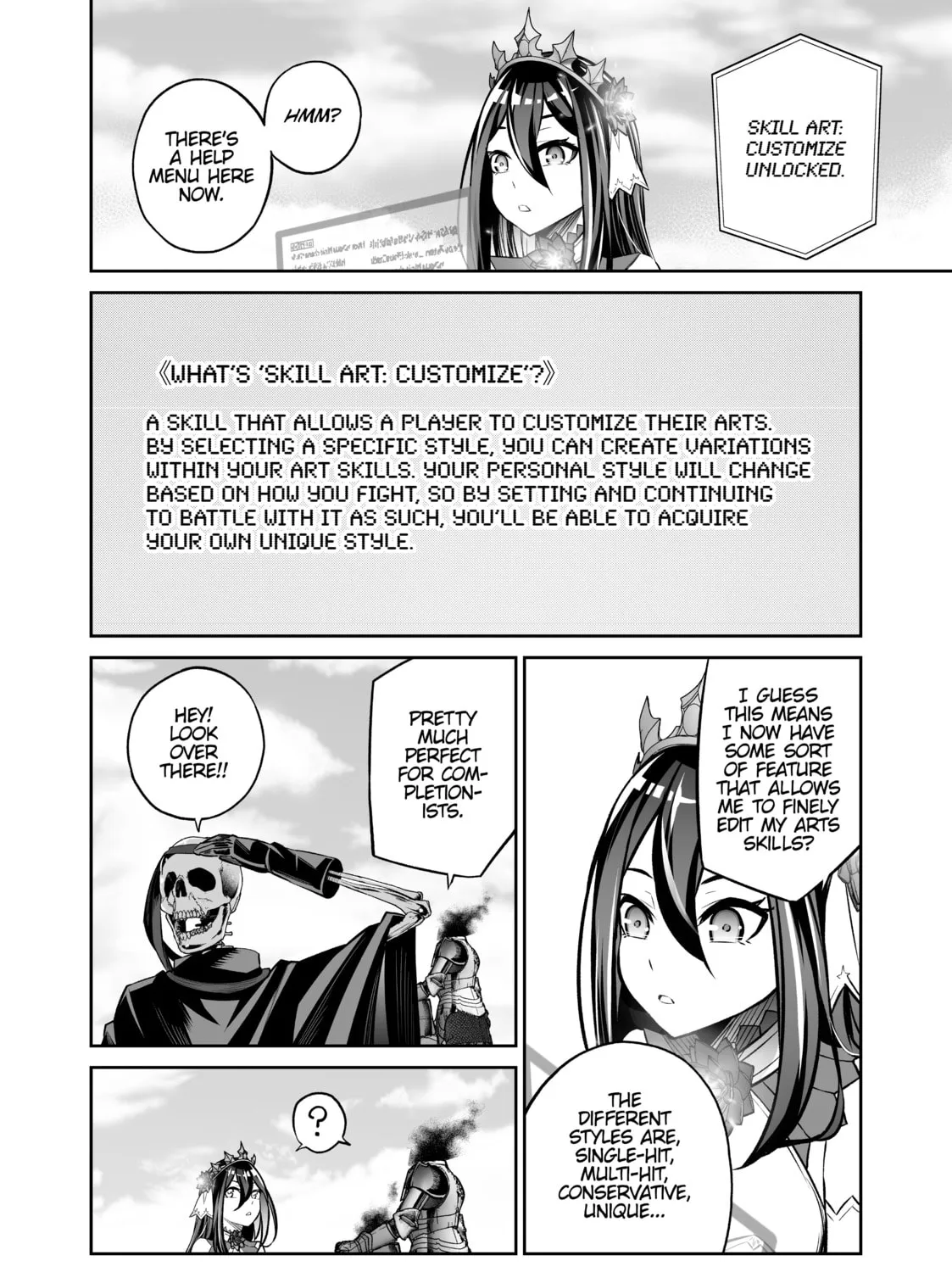 Free Life Fantasy Online: Immortal Princess Chapter 16 page 87 - 
