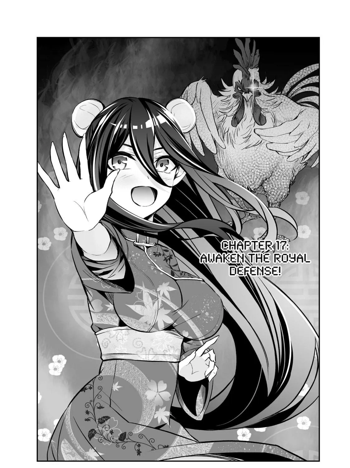 Free Life Fantasy Online: Immortal Princess Chapter 17 page 5 - 