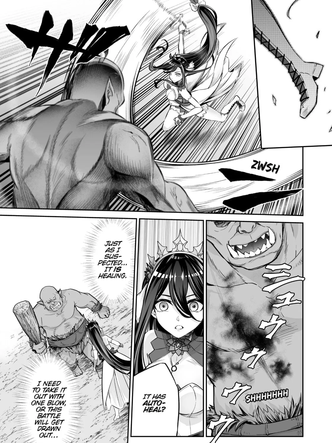 Free Life Fantasy Online: Immortal Princess Chapter 18 page 15 - 