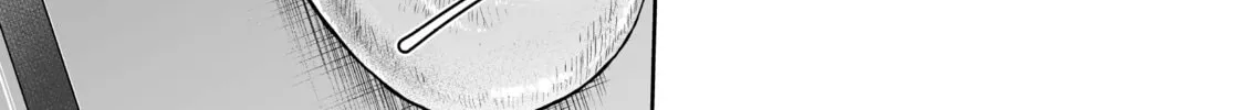 Free Life Fantasy Online: Immortal Princess Chapter 18 page 64 - 