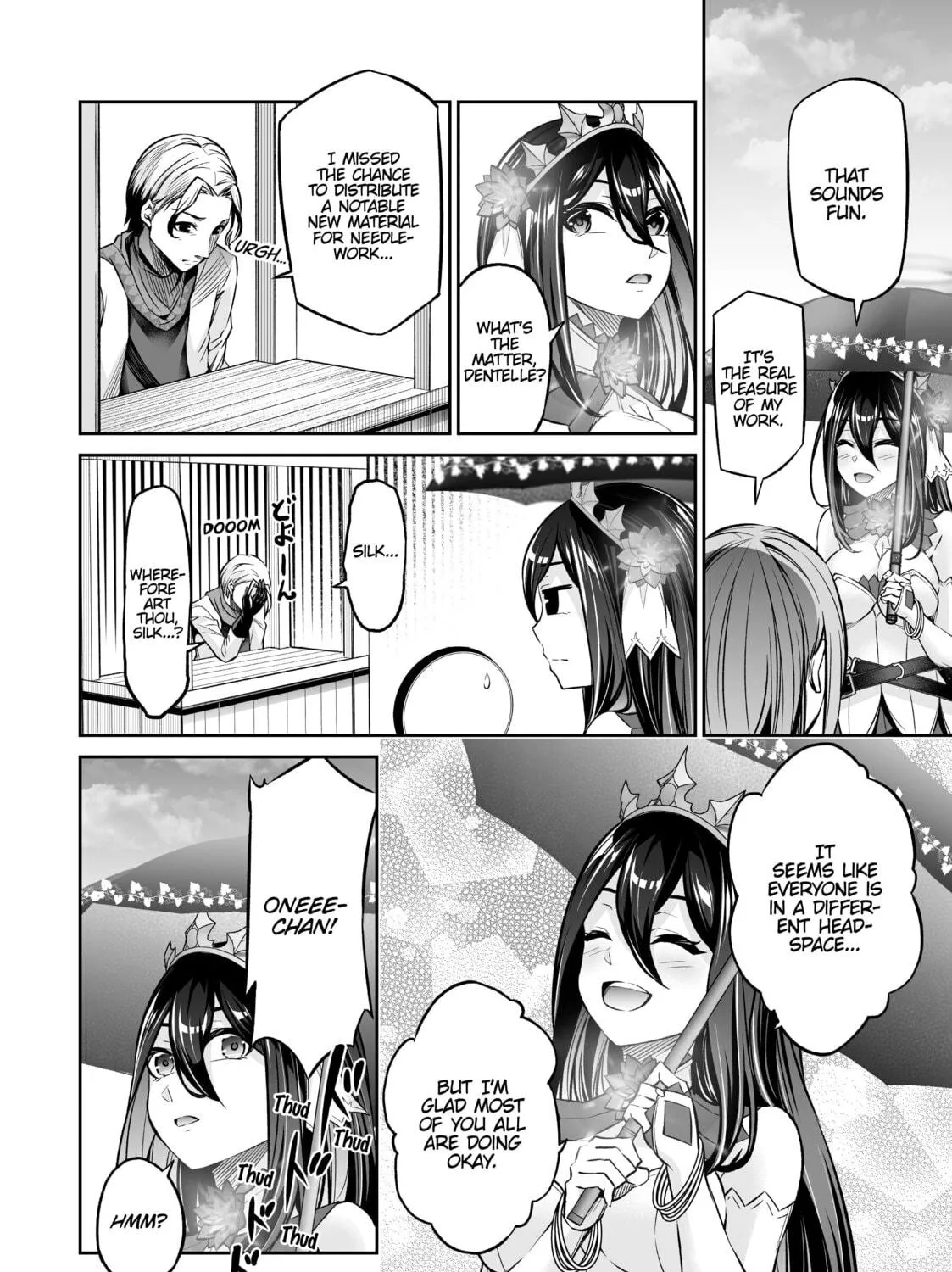 Free Life Fantasy Online: Immortal Princess Chapter 19 page 23 - 