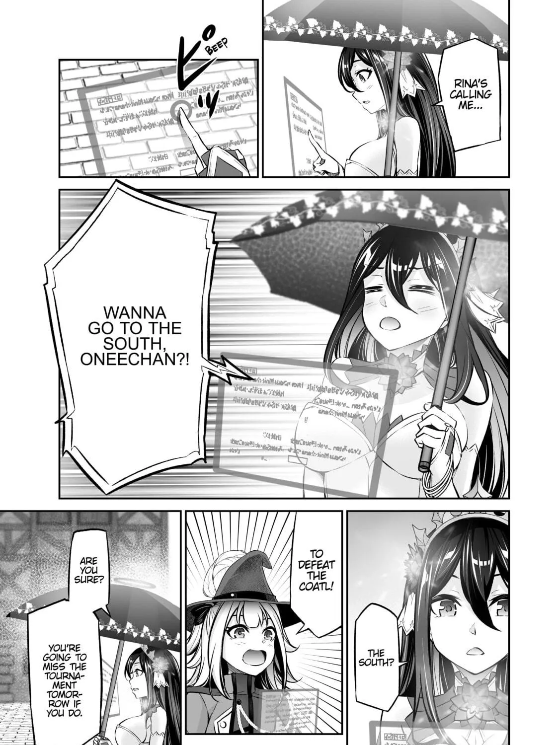 Free Life Fantasy Online: Immortal Princess Chapter 19 page 5 - 