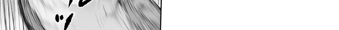 Free Life Fantasy Online: Immortal Princess Chapter 19 page 62 - 