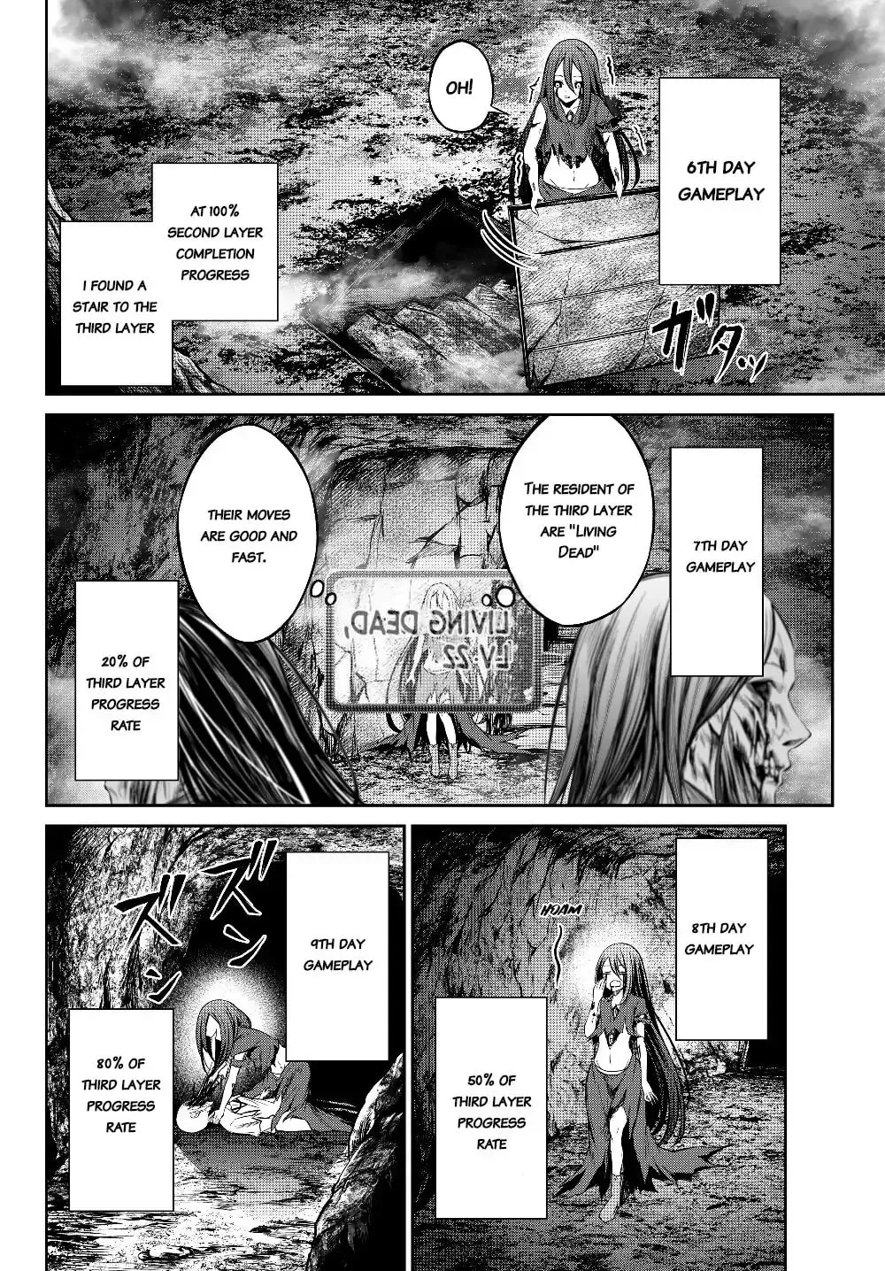 Free Life Fantasy Online: Immortal Princess Chapter 2.2 page 4 - 
