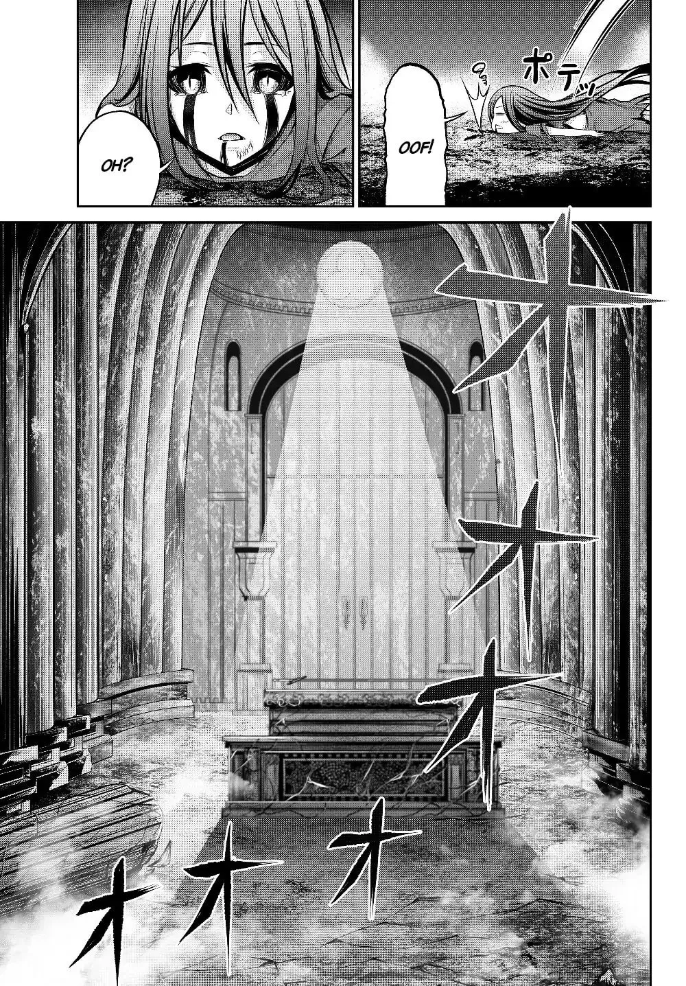 Free Life Fantasy Online: Immortal Princess Chapter 2.2 page 9 - 