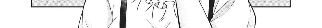 Free Life Fantasy Online: Immortal Princess Chapter 2 page 64 - 