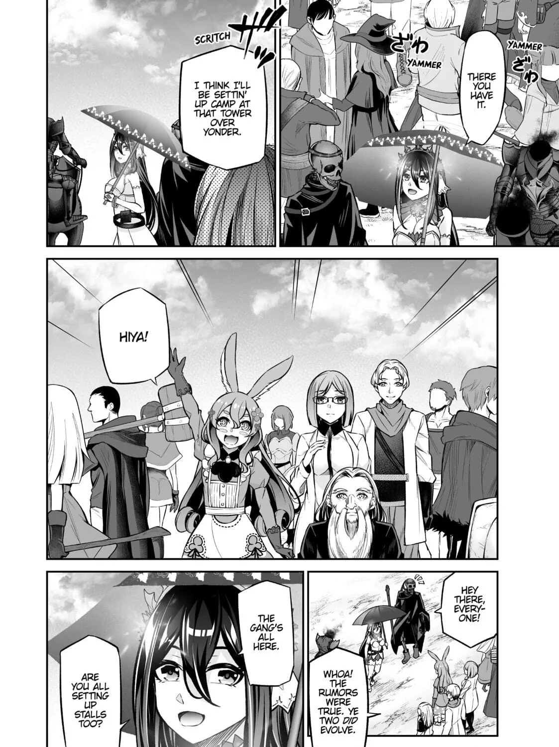 Free Life Fantasy Online: Immortal Princess Chapter 21 page 19 - 
