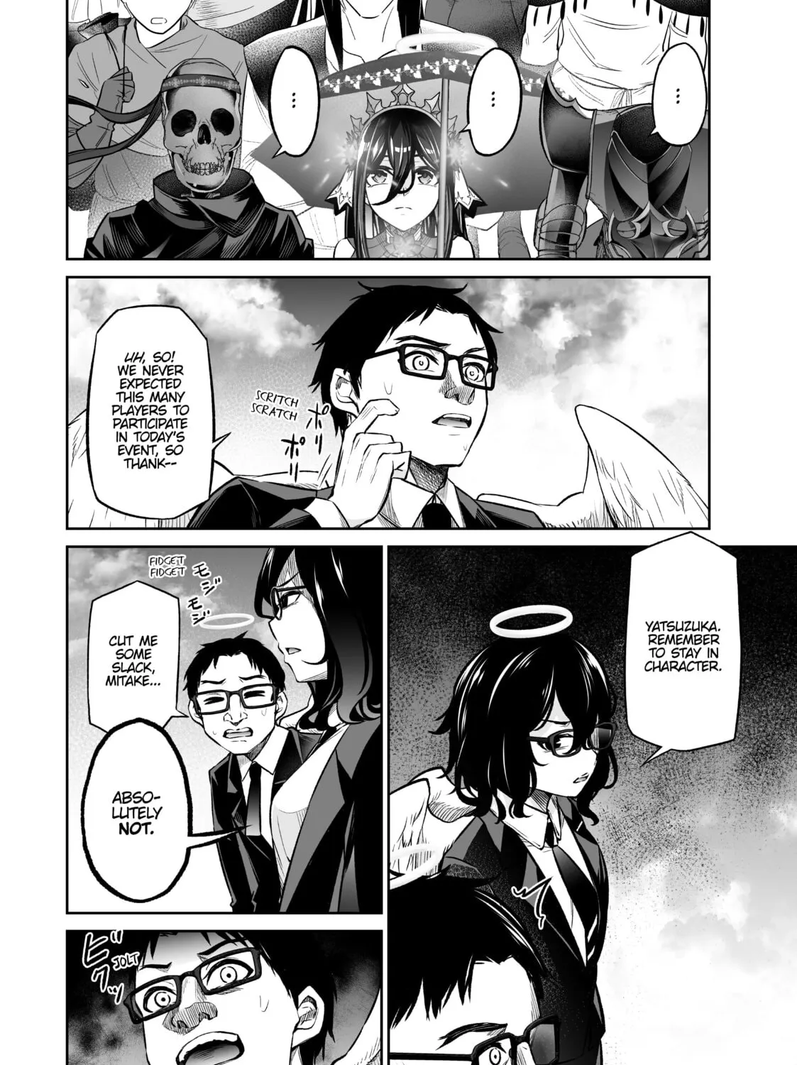 Free Life Fantasy Online: Immortal Princess Chapter 21 page 7 - 