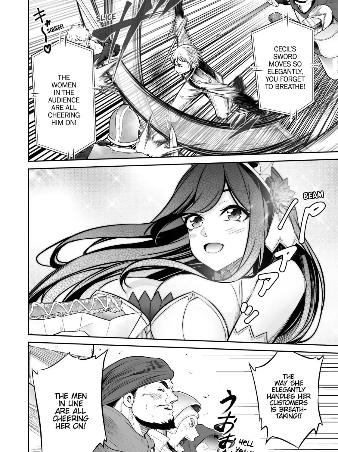 Free Life Fantasy Online: Immortal Princess Chapter 21 page 67 - 