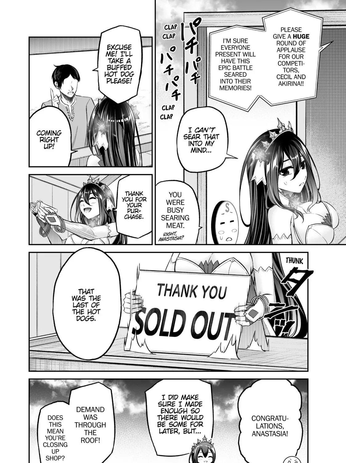 Free Life Fantasy Online: Immortal Princess Chapter 22 page 7 - 