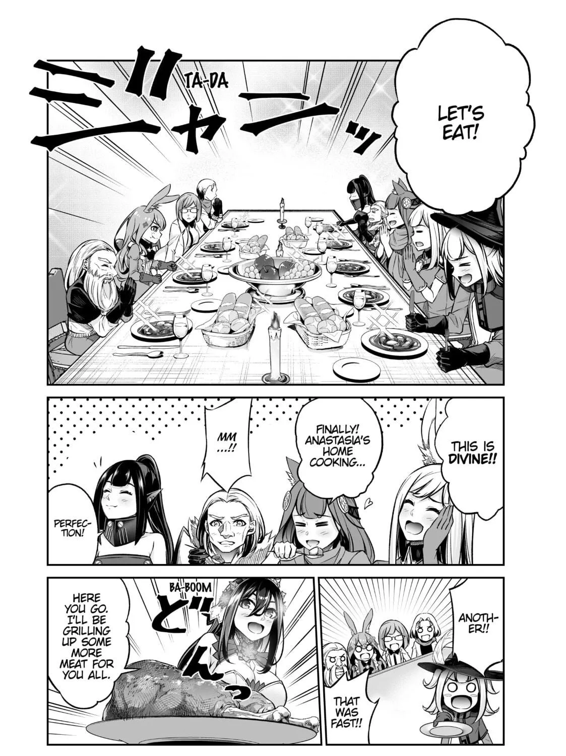 Free Life Fantasy Online: Immortal Princess Chapter 22 page 69 - 