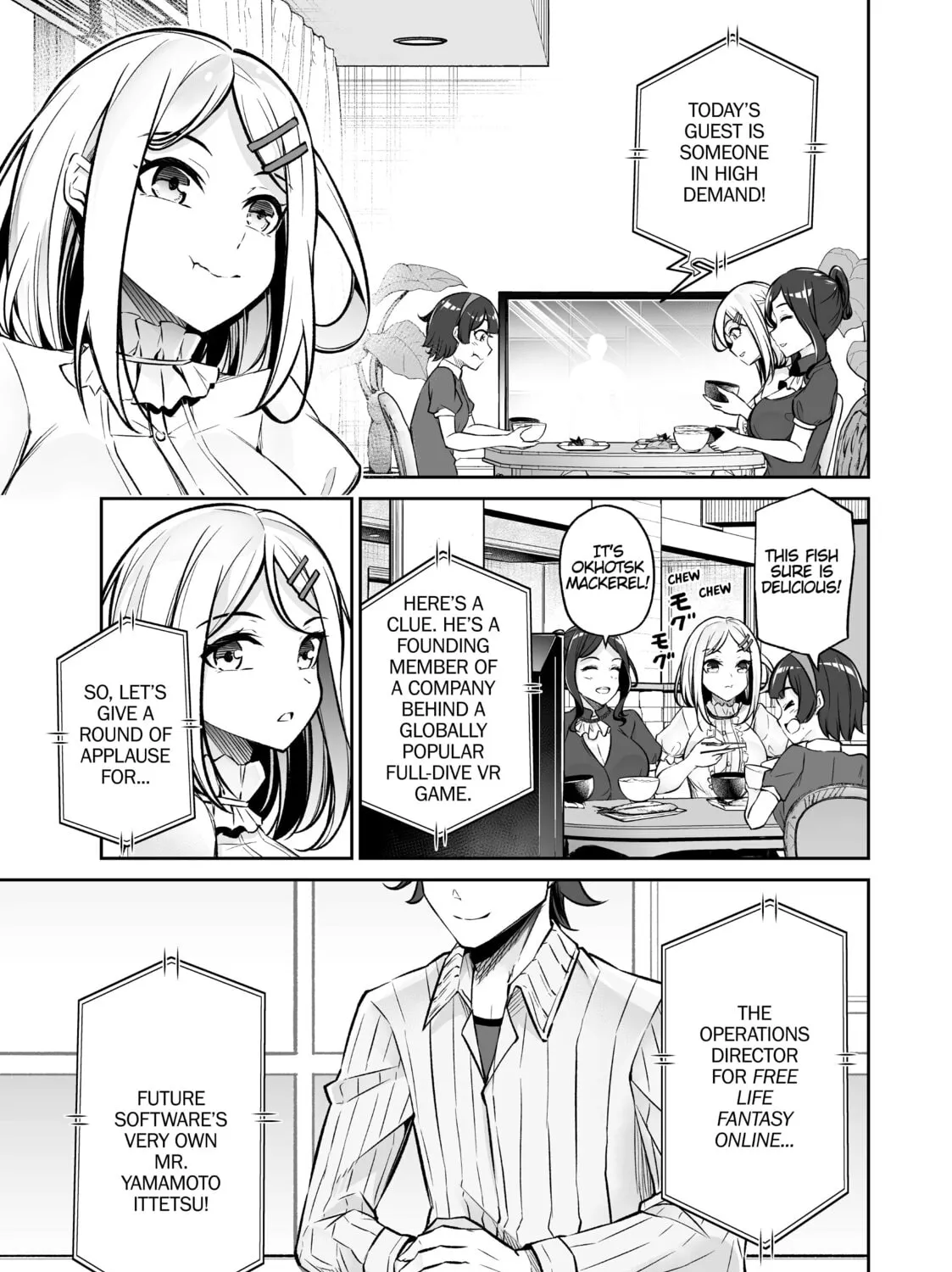Free Life Fantasy Online: Immortal Princess Chapter 23 page 1 - 