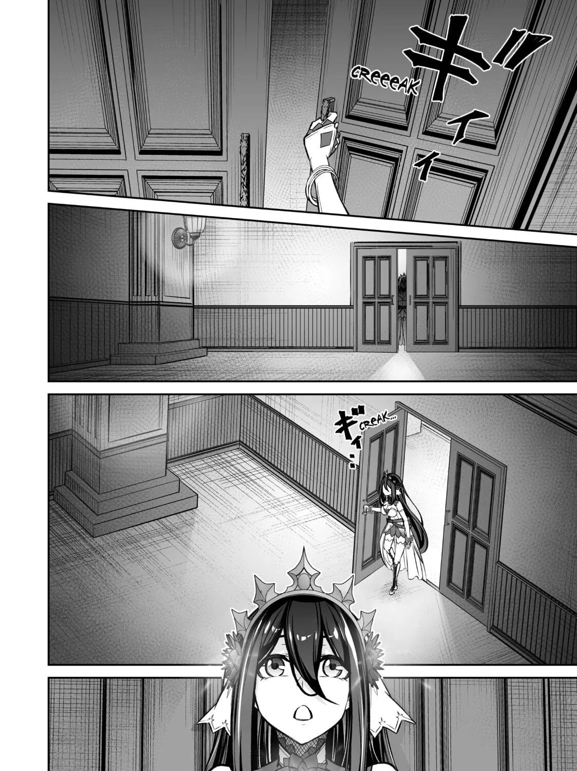 Free Life Fantasy Online: Immortal Princess Chapter 23 page 11 - 