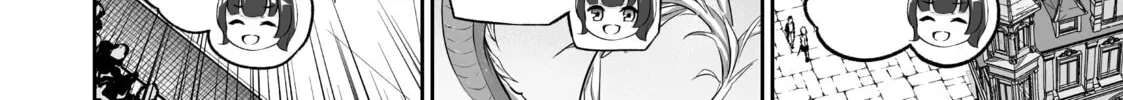 Free Life Fantasy Online: Immortal Princess Chapter 24 page 16 - 