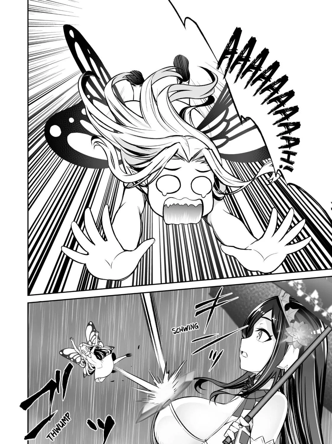 Free Life Fantasy Online: Immortal Princess Chapter 24 page 23 - 