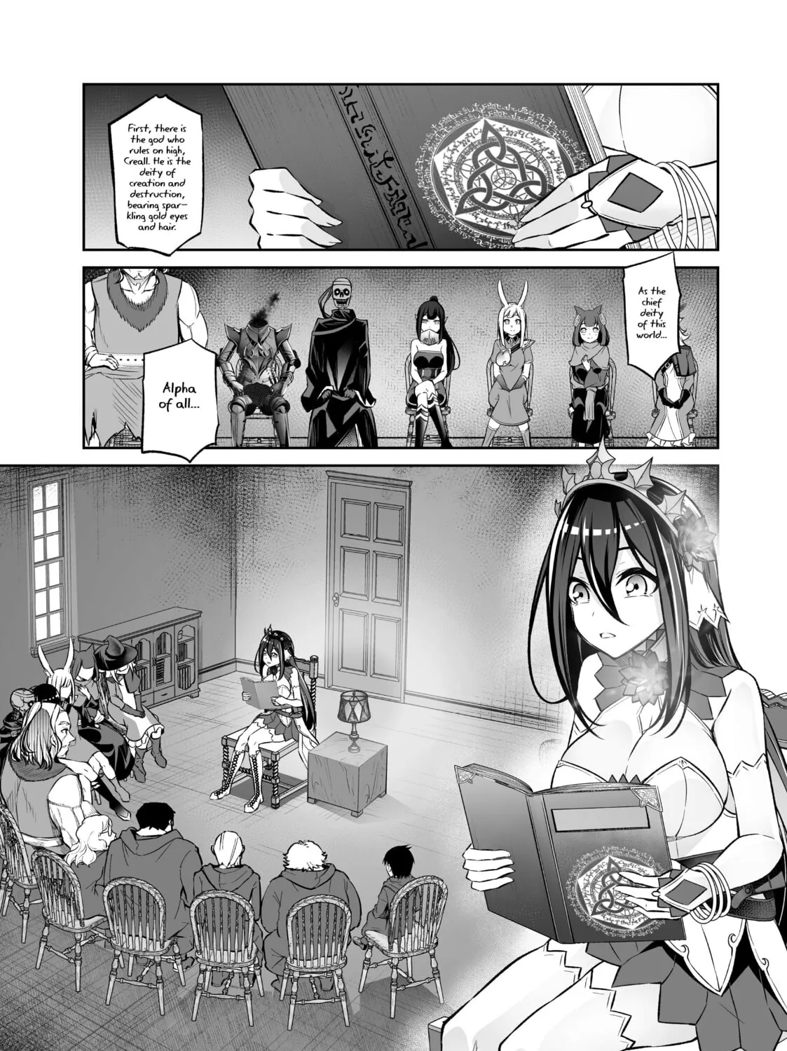 Free Life Fantasy Online: Immortal Princess Chapter 24 page 45 - 