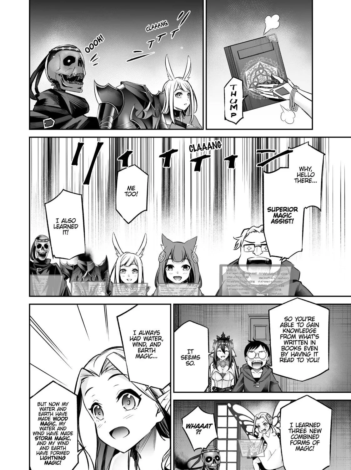 Free Life Fantasy Online: Immortal Princess Chapter 24 page 47 - 