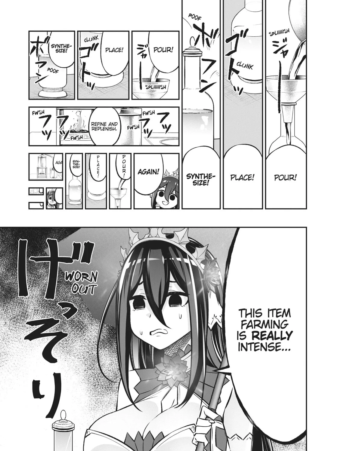 Free Life Fantasy Online: Immortal Princess Chapter 25 page 37 - 