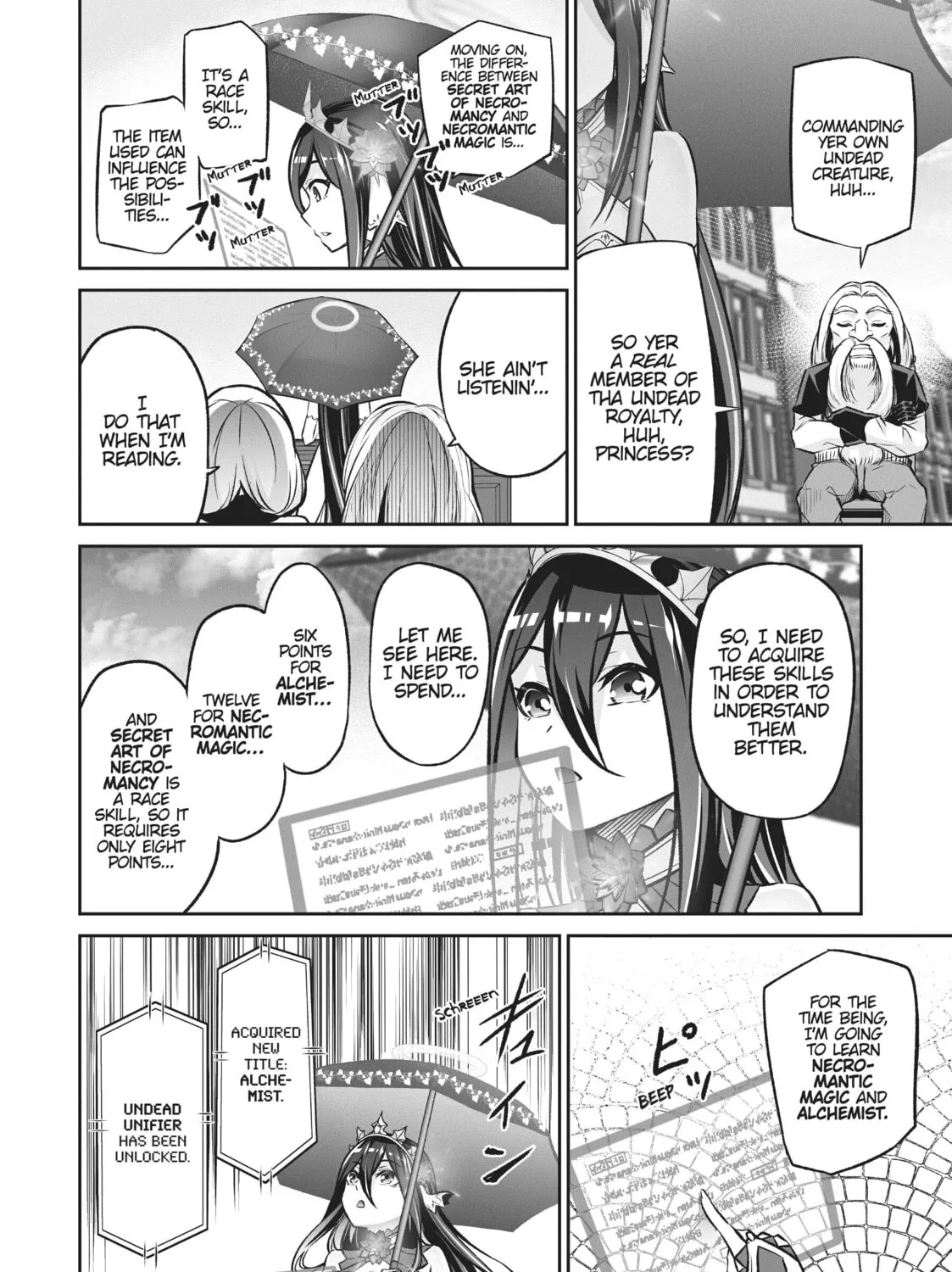 Free Life Fantasy Online: Immortal Princess Chapter 25 page 43 - 
