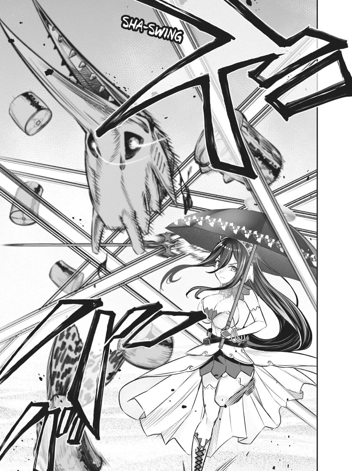 Free Life Fantasy Online: Immortal Princess Chapter 25 page 9 - 