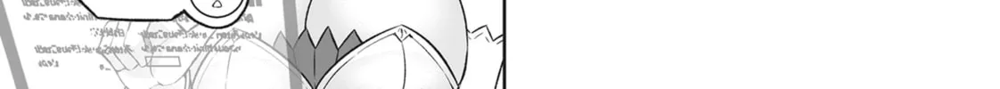 Free Life Fantasy Online: Immortal Princess Chapter 29 page 22 - 