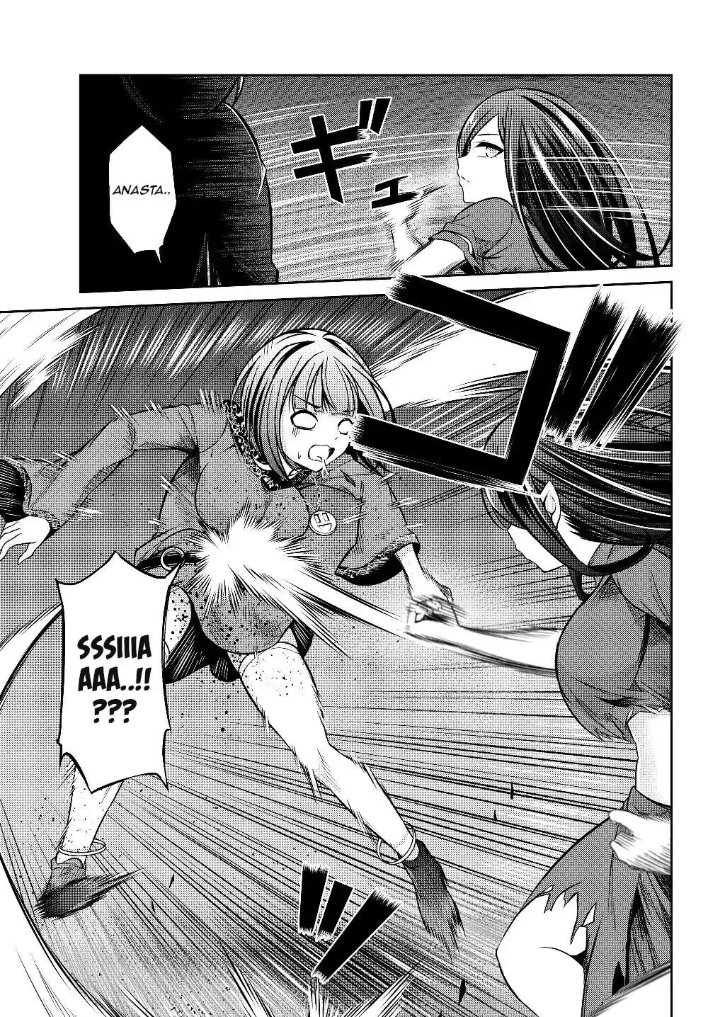 Free Life Fantasy Online: Immortal Princess Chapter 3.2 page 12 - 