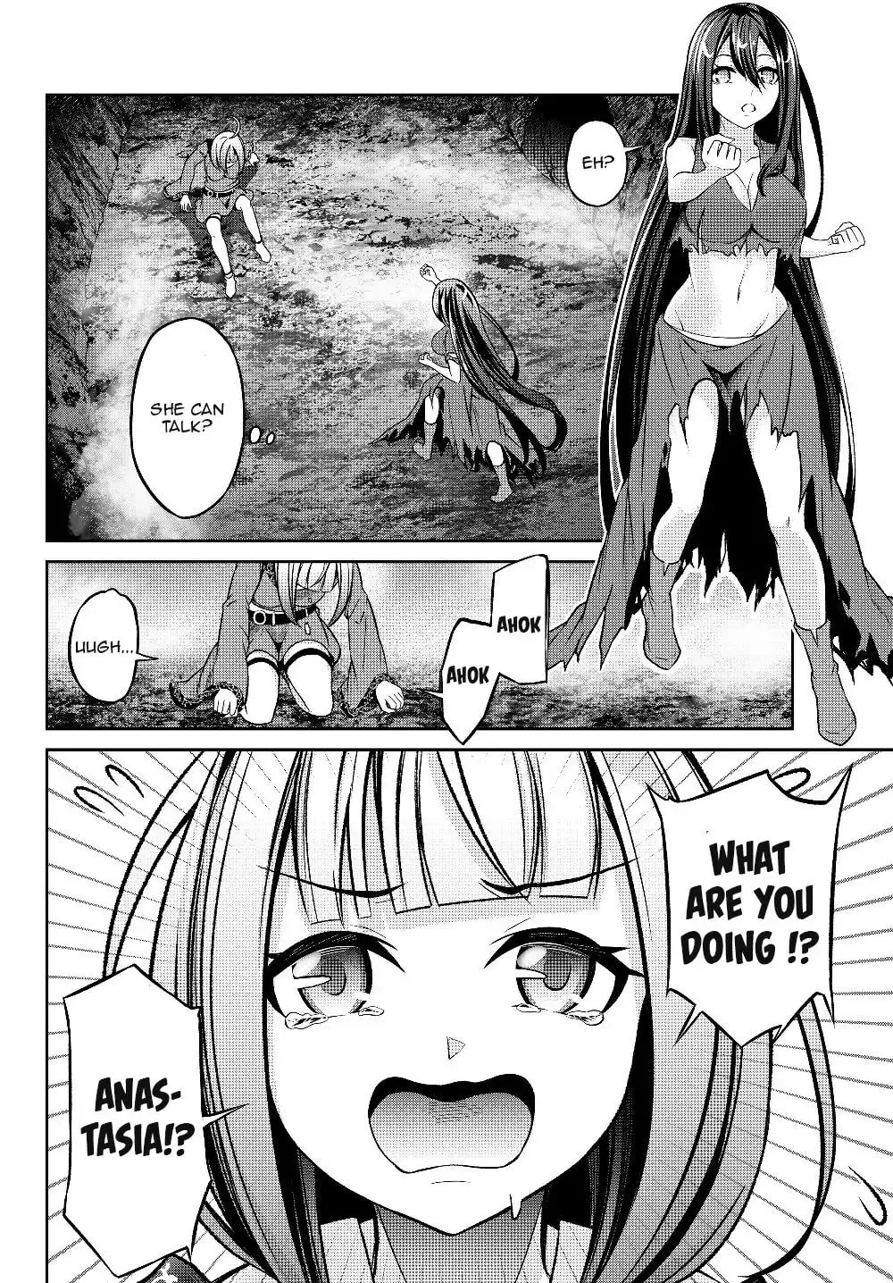 Free Life Fantasy Online: Immortal Princess Chapter 3.2 page 13 - 