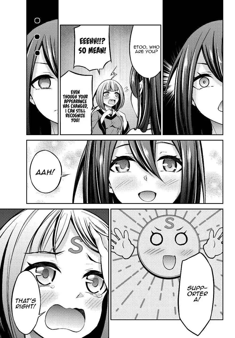 Free Life Fantasy Online: Immortal Princess Chapter 3.2 page 14 - 