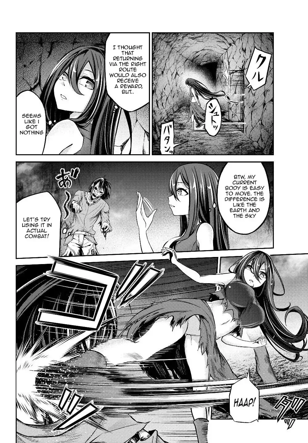 Free Life Fantasy Online: Immortal Princess Chapter 3.2 page 9 - 