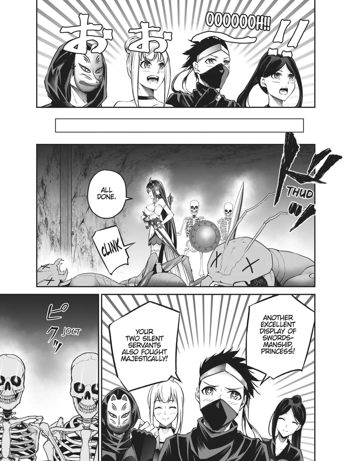 Free Life Fantasy Online: Immortal Princess Chapter 30 page 33 - 