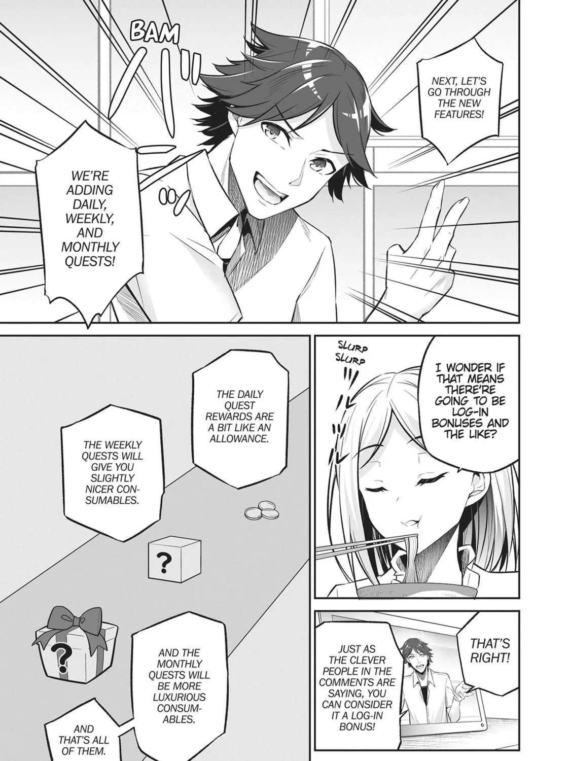 Free Life Fantasy Online: Immortal Princess Chapter 30 page 53 - 