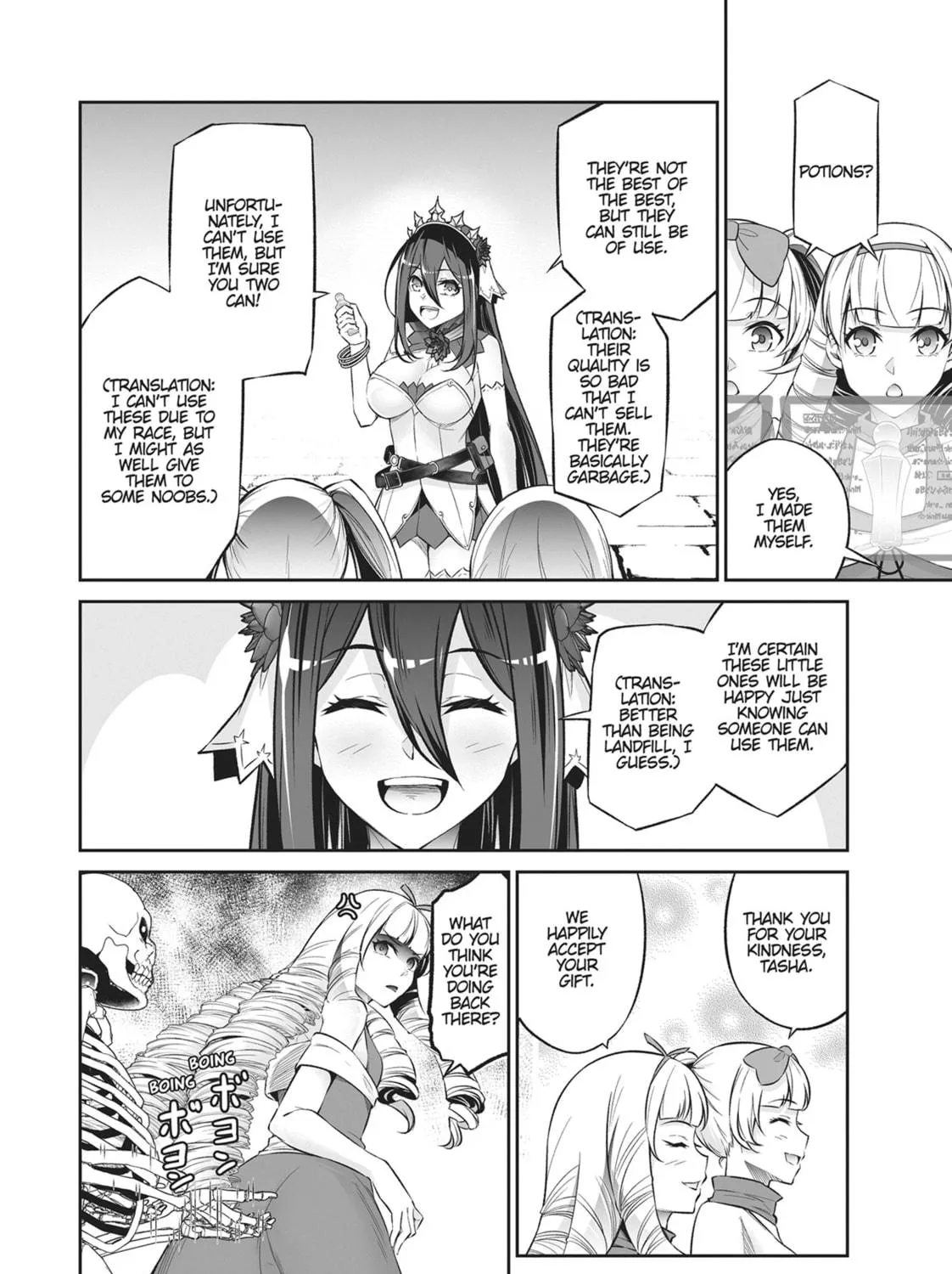 Free Life Fantasy Online: Immortal Princess Chapter 31 page 47 - 