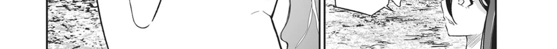 Free Life Fantasy Online: Immortal Princess Chapter 32 page 32 - 