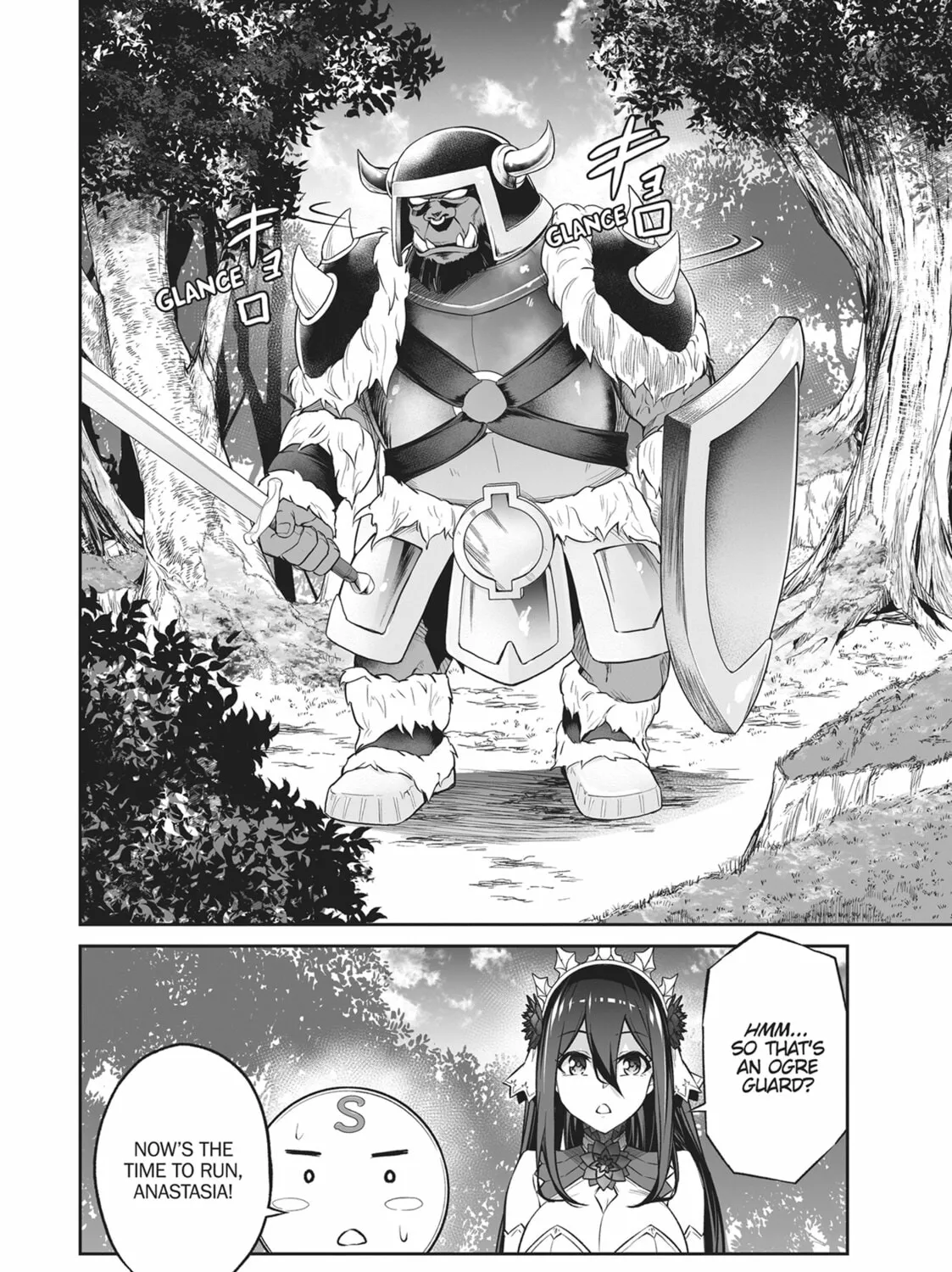 Free Life Fantasy Online: Immortal Princess Chapter 33 page 51 - 